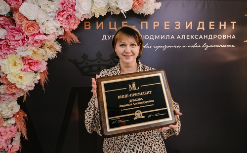 Награждение Вице-президента.