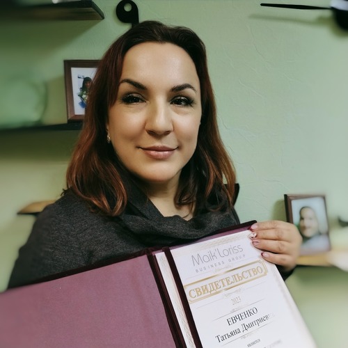 Открытие НОВОГО ОФИСА! город Ковров, Владимирская область.