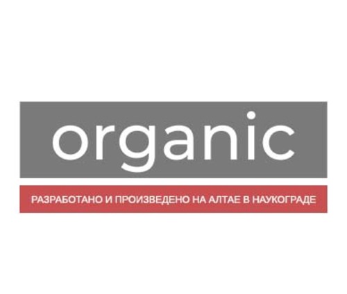 Органик