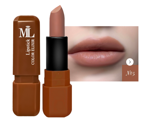 Губная помада Color Elixir Lipstik (05)