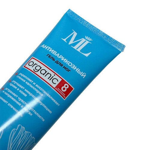 Гель антиварикозный, 125 мл