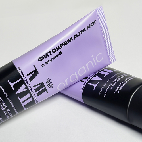 Фитокрем для ног с мумиё ORGANIC, 75 мл, 75 гр